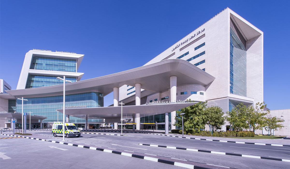 HMC Qatar